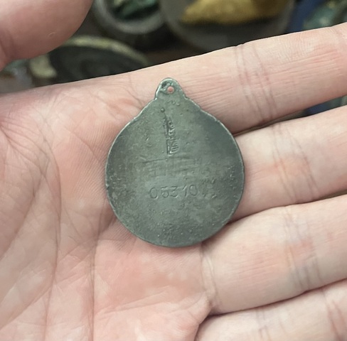 古玩雜項文革偉人吊牌拍賣，當前價格299元
