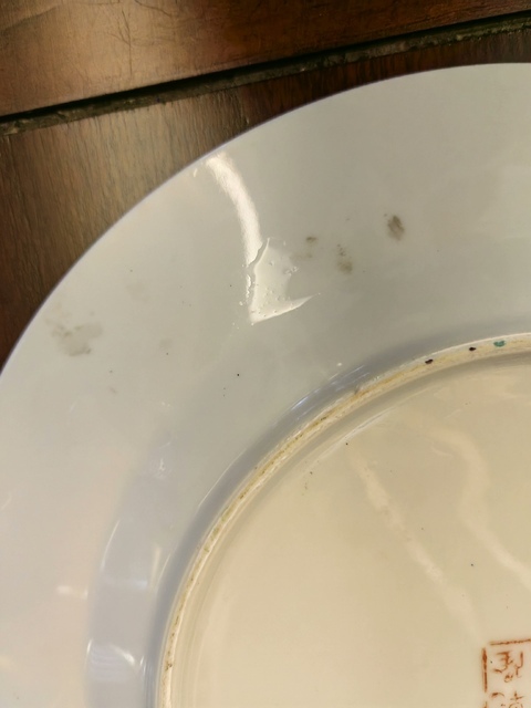 古玩陶瓷百花不落地粉彩盤真品鑒賞圖