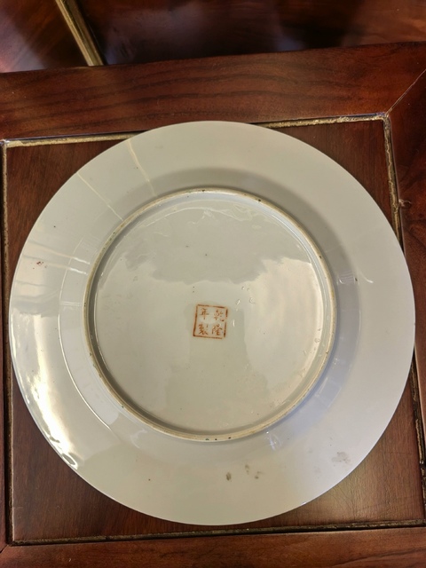 古玩陶瓷百花不落地粉彩盤真品鑒賞圖