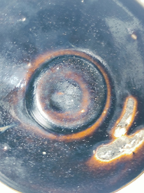 古玩陶瓷白覆輪茶盞真品鑒賞圖