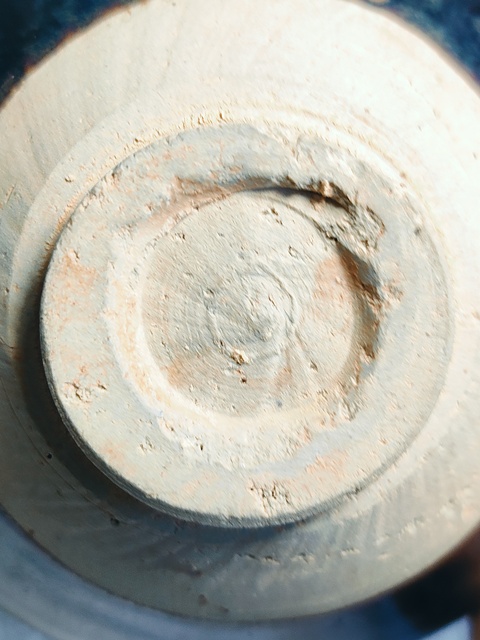 古玩陶瓷白覆輪茶盞真品鑒賞圖
