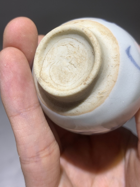 古玩陶瓷明末清初青花花卉紋玉壺春瓶拍賣(mài),當(dāng)前價(jià)格688元