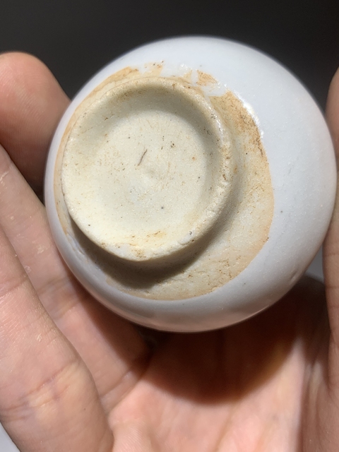 古玩陶瓷明末清初青花花卉紋玉壺春瓶拍賣,當(dāng)前價格688元
