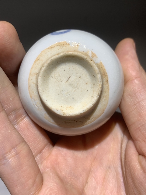 古玩陶瓷明末清初青花花卉紋玉壺春瓶拍賣,當(dāng)前價格688元