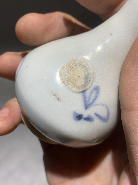 古玩陶瓷明末清初青花花卉紋玉壺春瓶拍賣,當(dāng)前價格688元