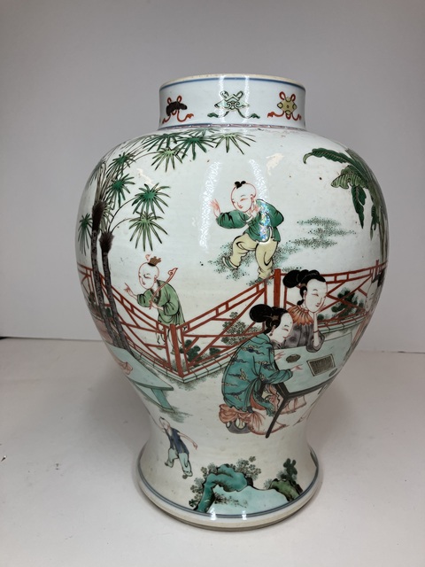 古玩陶瓷對弈圖五彩將軍罐真品鑒賞圖