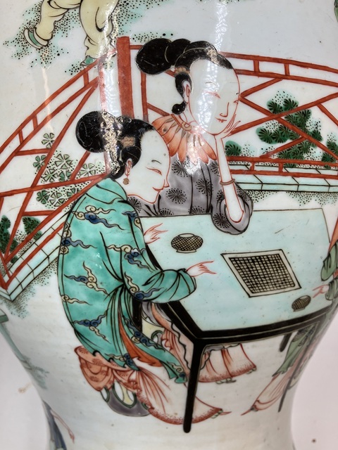 古玩陶瓷對弈圖五彩將軍罐真品鑒賞圖