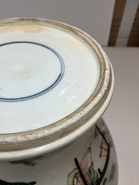 古玩陶瓷對弈圖五彩將軍罐真品鑒賞圖