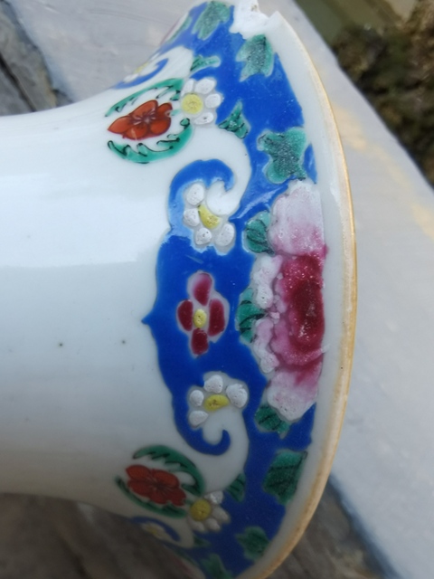 古玩陶瓷清代乾隆花鳥紋粉彩束腰花觚拍賣，當前價格5500元