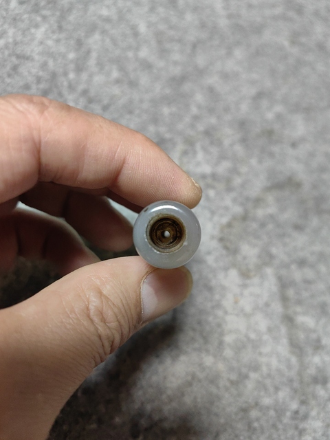 古玩玉器瑪瑙煙嘴拍賣，當前價格600元