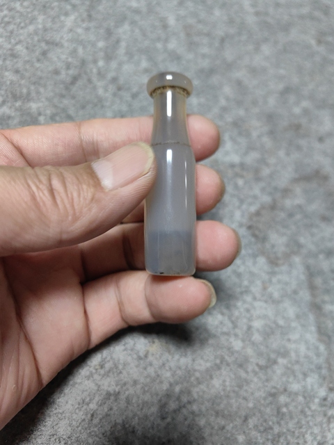 古玩玉器瑪瑙煙嘴拍賣，當前價格600元