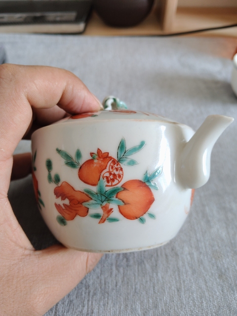 古玩陶瓷粉彩福壽紋參壺拍賣，當(dāng)前價(jià)格1680元