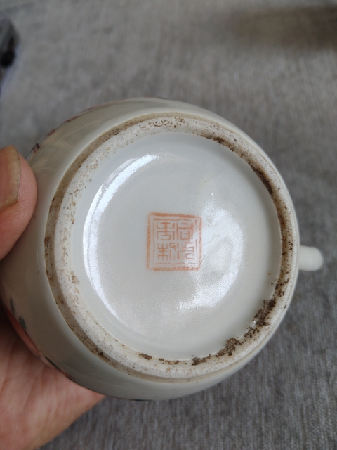 古玩陶瓷粉彩福壽紋參壺拍賣，當(dāng)前價(jià)格1680元