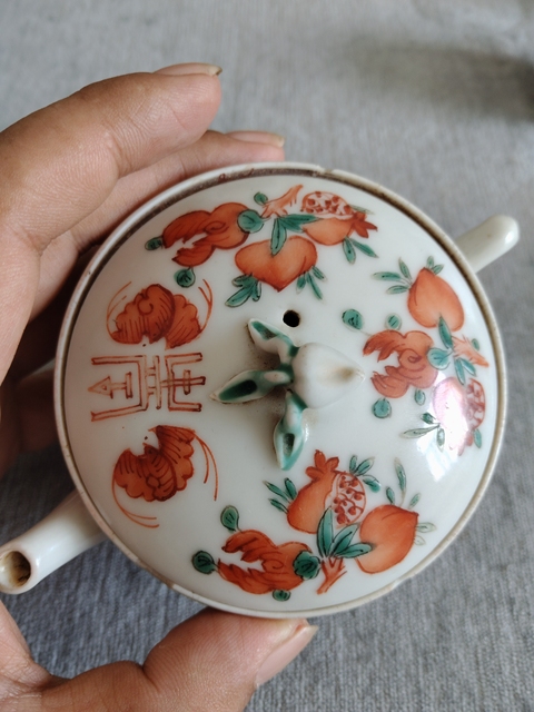 古玩陶瓷粉彩福壽紋參壺拍賣，當(dāng)前價(jià)格1680元