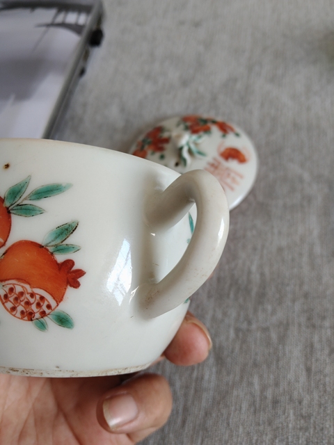 古玩陶瓷粉彩福壽紋參壺拍賣，當(dāng)前價(jià)格1680元