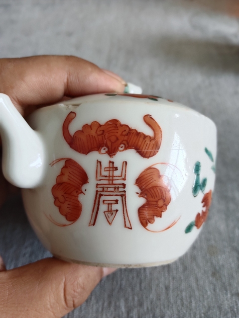 古玩陶瓷粉彩福壽紋參壺拍賣，當(dāng)前價(jià)格1680元