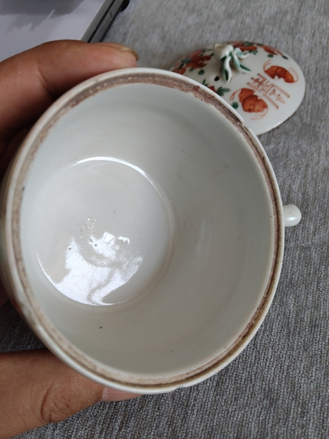 古玩陶瓷粉彩福壽紋參壺拍賣，當(dāng)前價(jià)格1680元