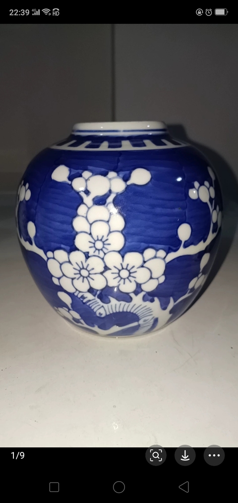 古玩陶瓷青花冰梅紋罐拍賣，當(dāng)前價(jià)格980元