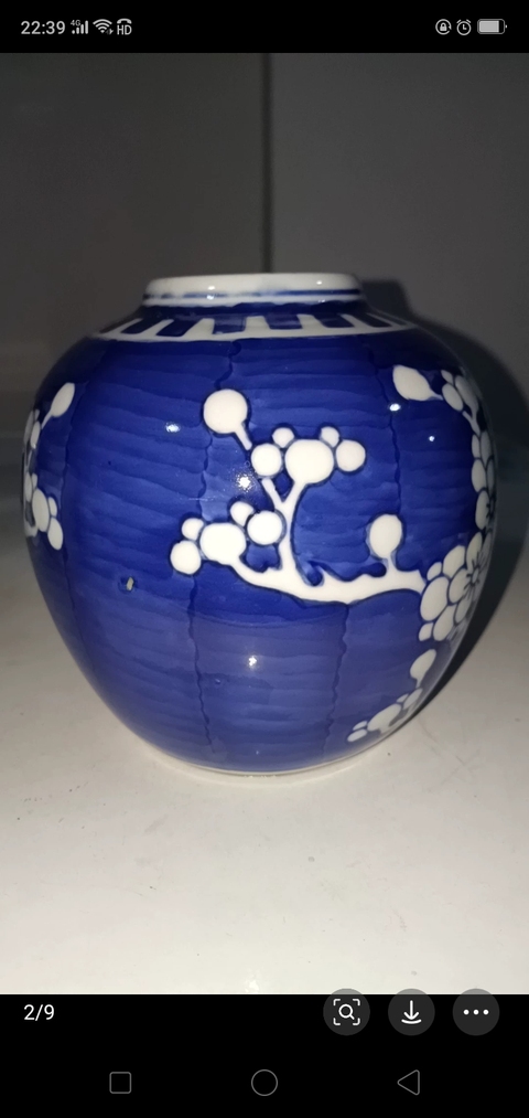 古玩陶瓷青花冰梅紋罐拍賣，當(dāng)前價(jià)格980元
