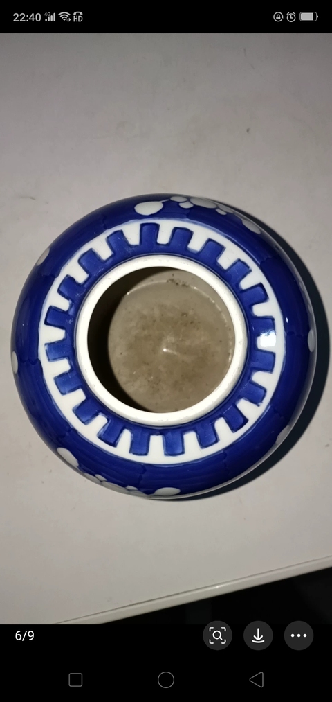 古玩陶瓷青花冰梅紋罐拍賣，當(dāng)前價(jià)格980元