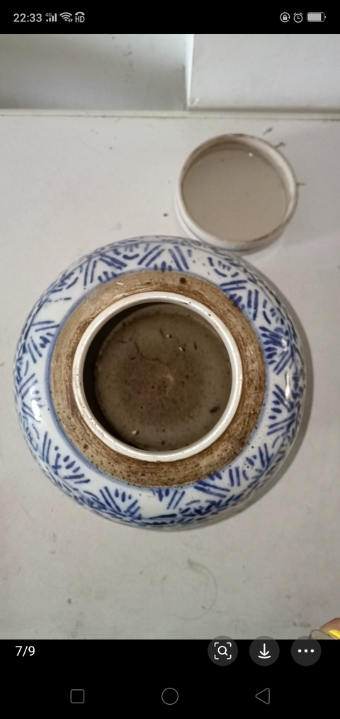 古玩陶瓷青花纏枝喜字紋罐真品鑒賞圖