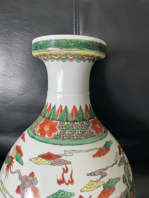 古玩陶瓷五彩瓶真品鑒賞圖