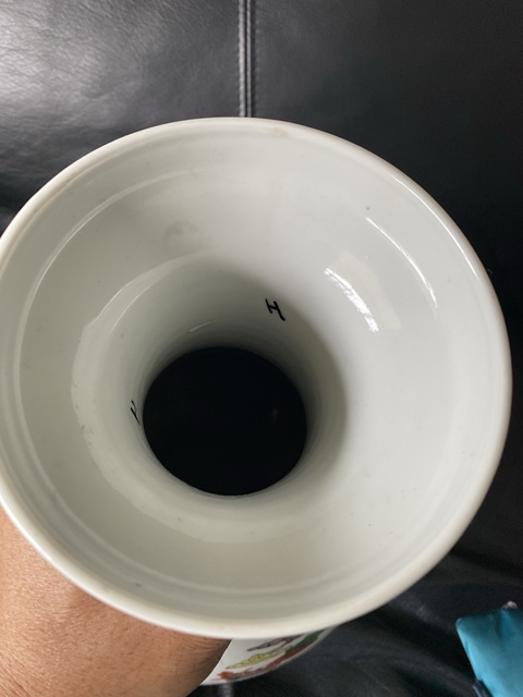 古玩陶瓷五彩瓶真品鑒賞圖
