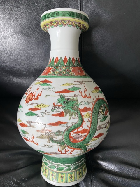 古玩陶瓷龍鳳紋五彩瓶真品鑒賞圖
