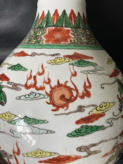 古玩陶瓷五彩瓶真品鑒賞圖