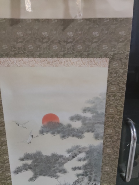 古玩字畫晚清民國人物拍賣,當前價格228元