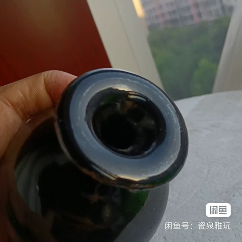 古玩陶瓷黑釉撇口瓶拍賣,當前價格1800元