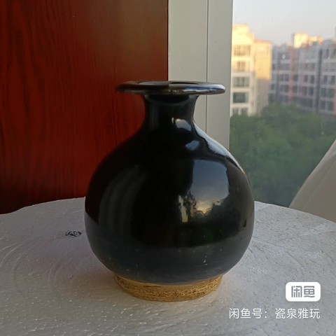 古玩陶瓷黑釉撇口瓶拍賣,當前價格1800元