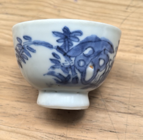 古玩陶瓷順治花卉紋青花杯拍賣,當前價格2400元