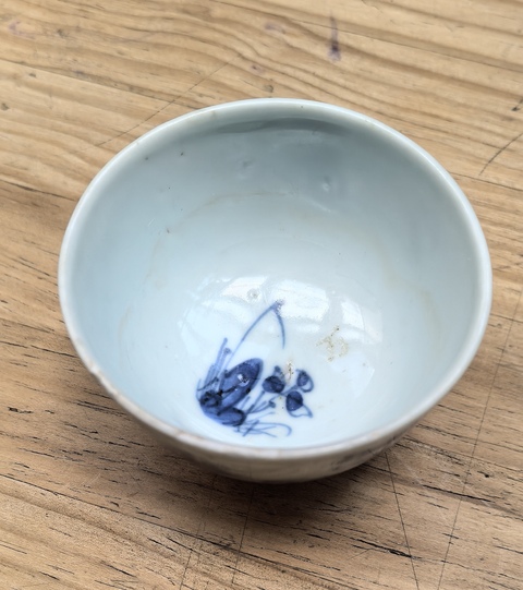 古玩陶瓷順治花卉紋青花杯拍賣,當前價格2400元