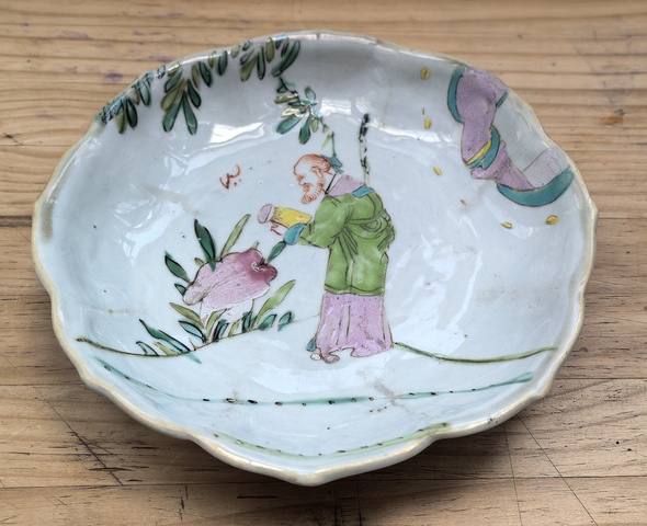 古玩陶瓷福在眼前澆花圖粉彩盤真品鑒賞圖