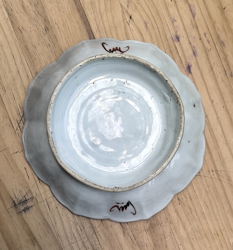 古玩陶瓷福在眼前澆花圖粉彩盤真品鑒賞圖