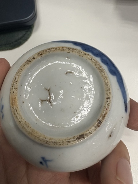 古玩陶瓷青花印泥盒真品鑒賞圖