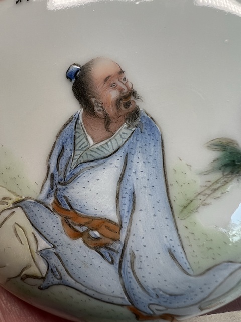 古玩陶瓷民國(guó) 熊云輝繪新粉彩人物紋印泥盒真品鑒賞圖