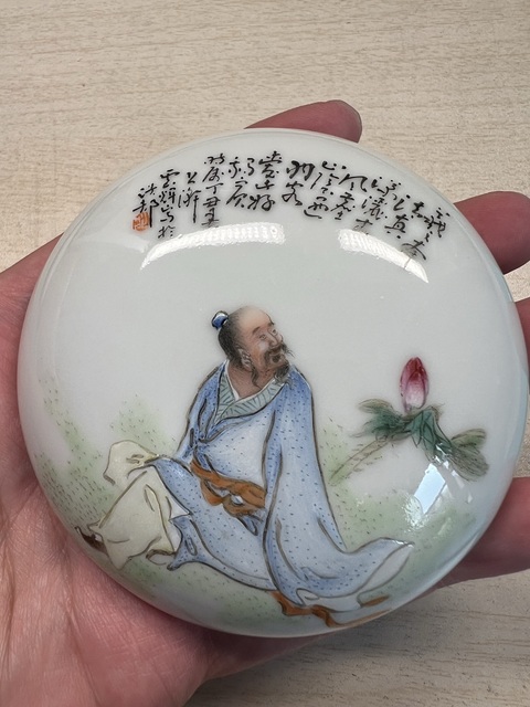 古玩陶瓷民國(guó) 熊云輝繪新粉彩人物紋印泥盒真品鑒賞圖