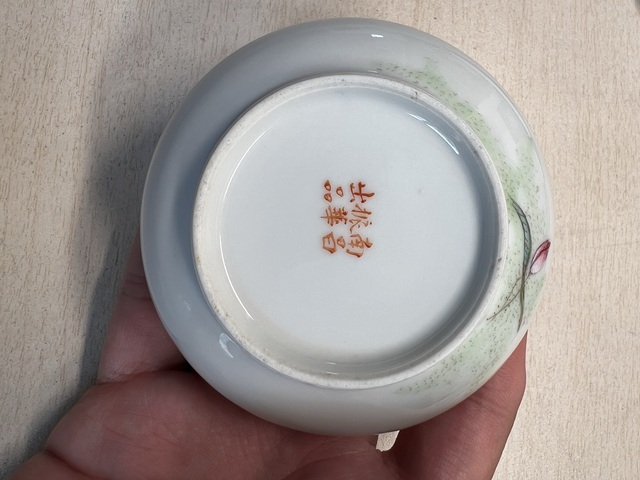 古玩陶瓷民國(guó) 熊云輝繪新粉彩人物紋印泥盒真品鑒賞圖