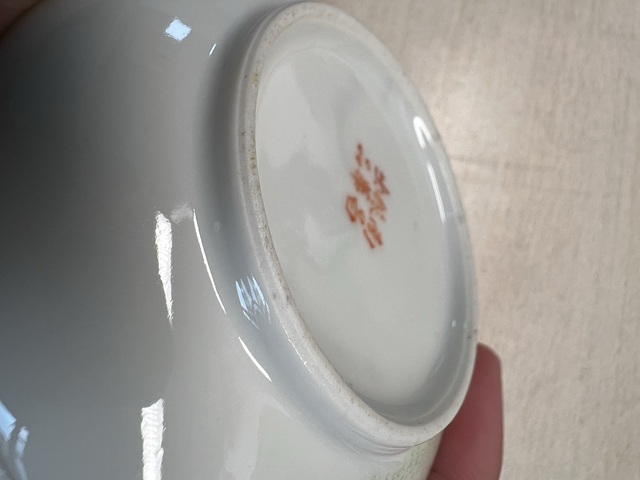 古玩陶瓷民國(guó) 熊云輝繪新粉彩人物紋印泥盒真品鑒賞圖