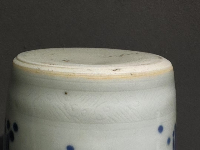 古玩陶瓷青花花卉紋筒瓶真品鑒賞圖