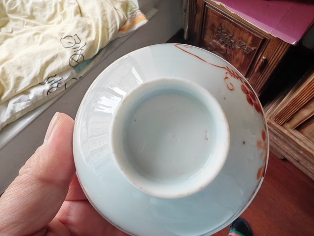古玩陶瓷礬紅花卉紋茶圓真品鑒賞圖