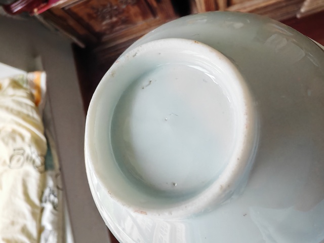古玩陶瓷礬紅花卉紋茶圓真品鑒賞圖