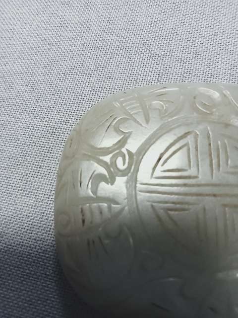 古玩玉器和田玉雕“五福團壽”帶扣拍賣,當前價格5800元