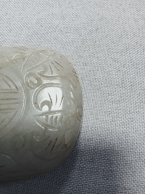 古玩玉器和田玉雕“五福團壽”帶扣拍賣,當前價格5800元