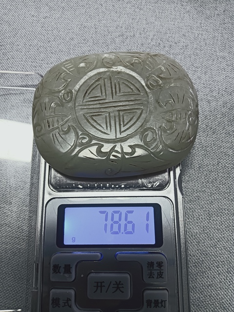 古玩玉器和田玉雕“五福團壽”帶扣拍賣,當前價格5800元