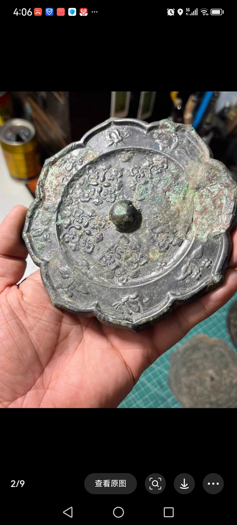 古玩銅器銅鏡真品鑒賞圖