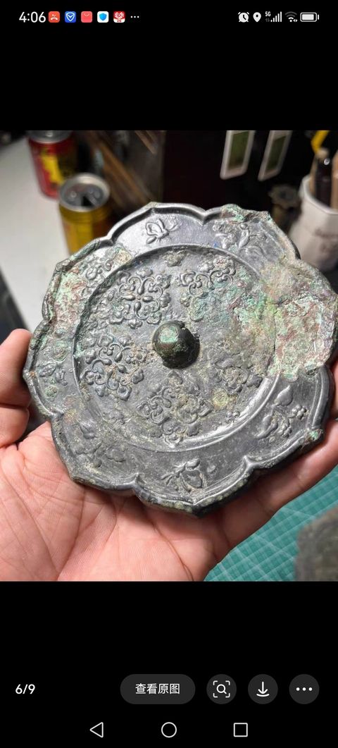 古玩銅器銅鏡真品鑒賞圖