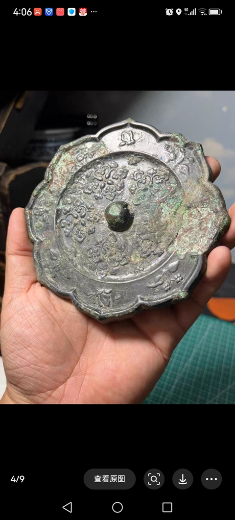 古玩銅器銅鏡真品鑒賞圖
